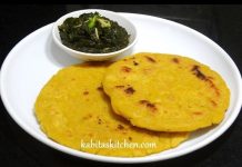 ਬਹੁਤ ਲਾਭ ਹਨ ਮੱਕੀ ਦੀ ਰੋਟੀ ਦੇ